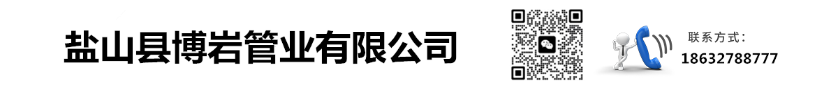 公路護欄網(wǎng),框架護欄網(wǎng),刀片刺繩護欄,防眩網(wǎng),鋼板網(wǎng)護欄,黃金護欄